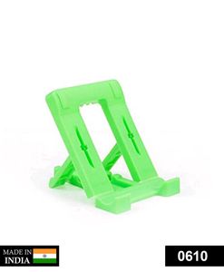 Mobile Stand