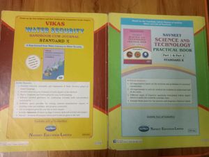 Std X COMPLETE SET OF NAVNEET DIGEST 9 BOOK