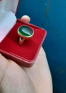 Vintage Green Stone Ring