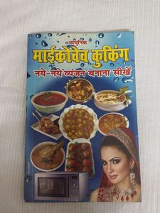 Microwave Cooking Book