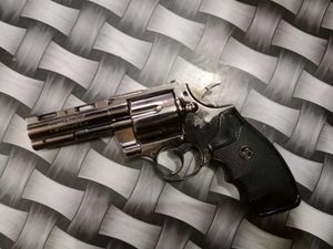 Gun Metal