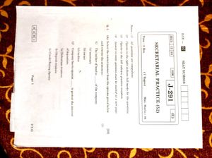 12 th plain commerce board questions papers