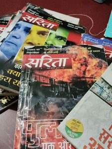 Sarita Hindi Magazines