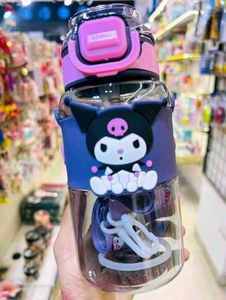 Kuromi Sipper Water Bottle 600ml