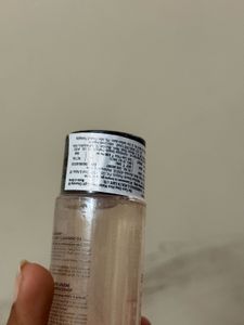 The Face Shop Cleansing Oil