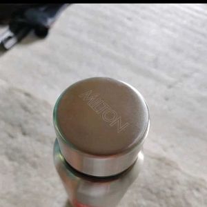 Milton Water Bottle