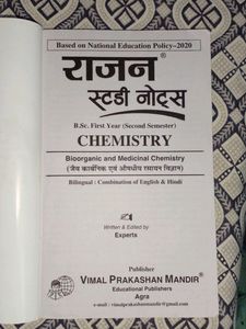 B.sc Fist Year Second Semester  Chamistry
