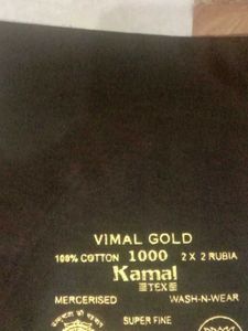 5 Pcs Vimal Gold Cotton Fabric - Blouse Unstitched