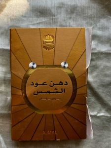 Sample Original MOSHRICA AMMAL Perfume