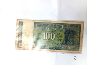 100 Rs Very Old Denomination Note