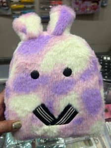 Cute Baby Pittu Bag