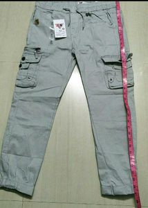 Cargo Pants