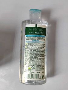 Mcaffiene Scrub And Simple Micellar Water