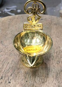 Brass Diya - Perfect for Pooja