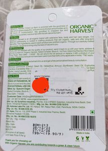 Offer On Organic Harvest Pink Tinted Lip Balm 🥳🎉