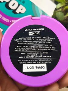 SUGAR POP Ultra HD Blush