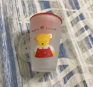 Cute Coffee Mug 😍🤌🏻