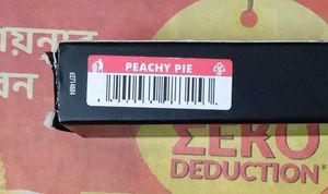 Elle 18 OMG Lip Gloss