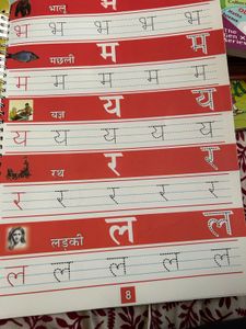 Preschool Learning Books (2Books)