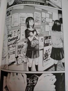 A Girl on the Shore - Inio Asano Manga