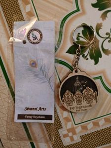 Jagannath Puri Keychain