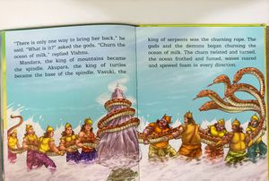 Devis The Mother Goddesses Hardbound Book