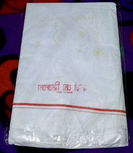 Paramsukh Men Dhoti(100% Pure Cotton)