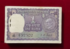 Vintage One Rupee Note 99pc Gandhi Issue
