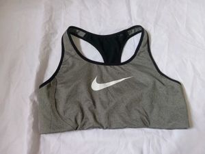 Nike Gray Sports Bra