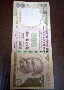 2015 ₹500 Note For Collection