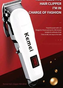 Kemei Hair Trimmer (ROSE HOUSE)