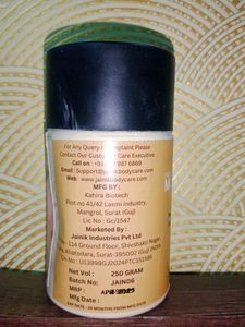 Multani Mitti Powder