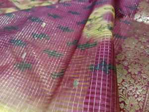 Golden Mustard Silk Saree with Maroon Zari