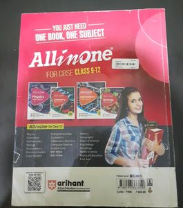 ARIHANT ECONOMICS 12 SAMPLE QUESTION PAPER