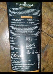GLOBUS NATURALS CHARCOAL PEEL-OFF MASK (PACK OF 2)
