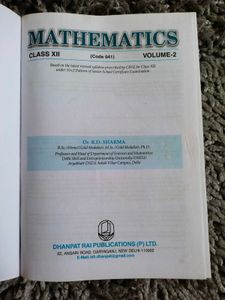 Class 12 RD SHARMA BOTH VOL1&amp;2