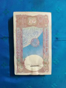 2 Rupees Note Bundle Satellite Issue