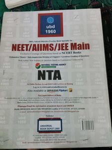 NTA Errorless Rasayan (Chemistry) Book