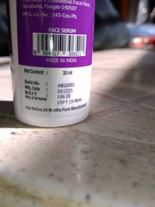 The Derma Co. Serum &amp; Gel Set