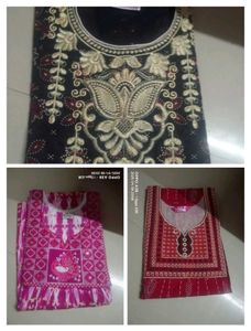 Nighty 3 Pc Hai
