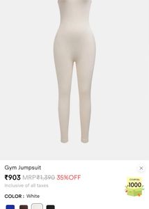 Gym Jumpsuit