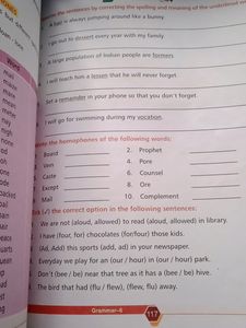 English Grammar 6th Class Book
