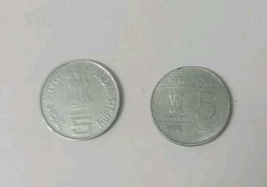 Rare Steel Coin 5 Rupees Commrative