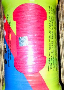 Kite Flying String