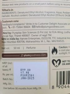 Plum Body Lovin&#39; Smokin&#39; Vanilla EDP