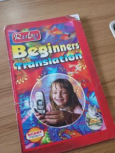 Set of 3 English Learning Books