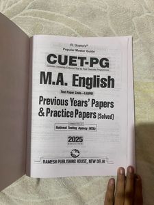 MA English CUET Entrance Exam