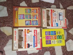 Rajasthan Exam Prep Books