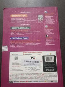 CBSE Class 10 Mathematics Sample Papers