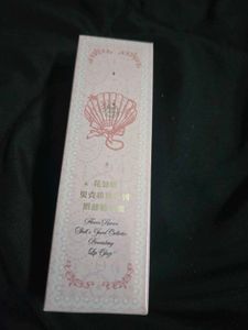 Flower Knows Shell's Jewel Lip Glaze - P02